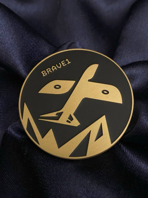 Коїн "Brave1_Defense tech Valley 2025"_50мм (40778)