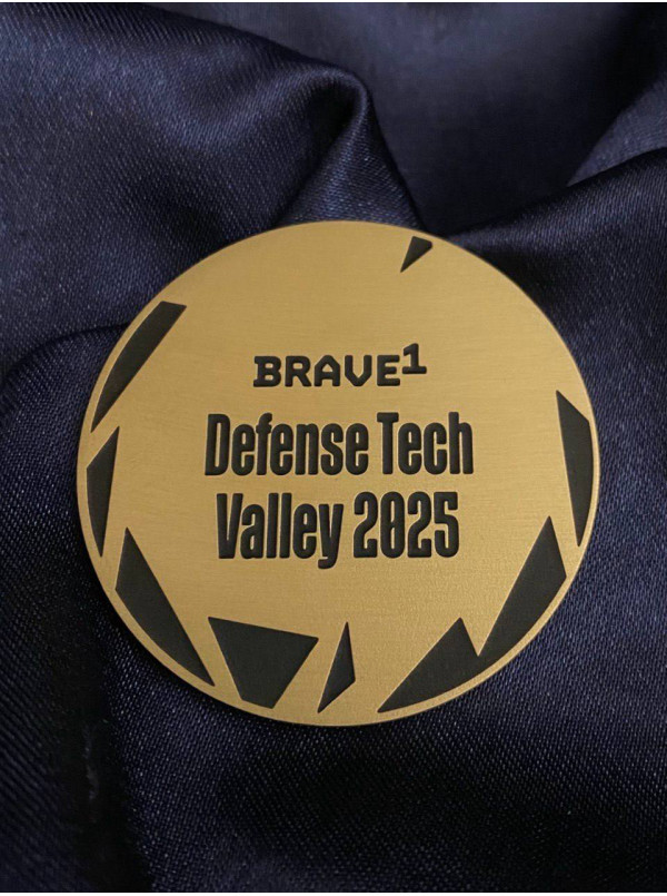 Монета BRAVE1 Defense Tech Valley 2025 50 мм 