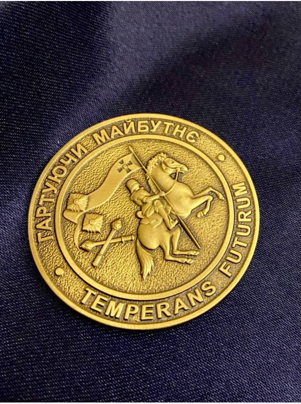 Монета Військова Академія м.Одеса 45мм  (36113)