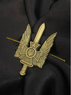 Кокарда СБУ "Альфа" (23798)