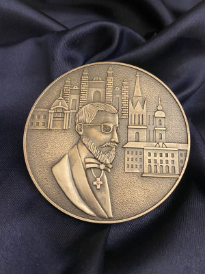 Комплект "Муніципальна відзнака імені бургомістра Кохановського" мініатюра (29809)