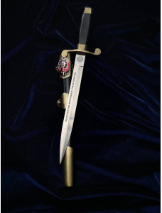 Кортик "МВС" (04822)