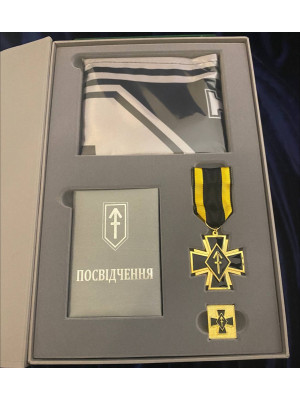 Медаль 1-й штурмовий батальйон І ступінь_45х45х3мм (39944)