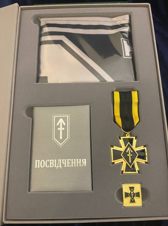 Медаль 1-й штурмовий батальйон І ступінь_45х45х3мм (39944)