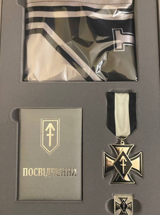 Медаль 1-й штурмовий батальйон ІІ ступінь_45х45х3мм (39945)