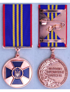 Медаль 