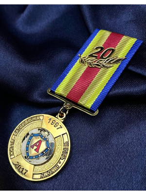 Медаль Альфа центр_20 р_32х3мм (22094)