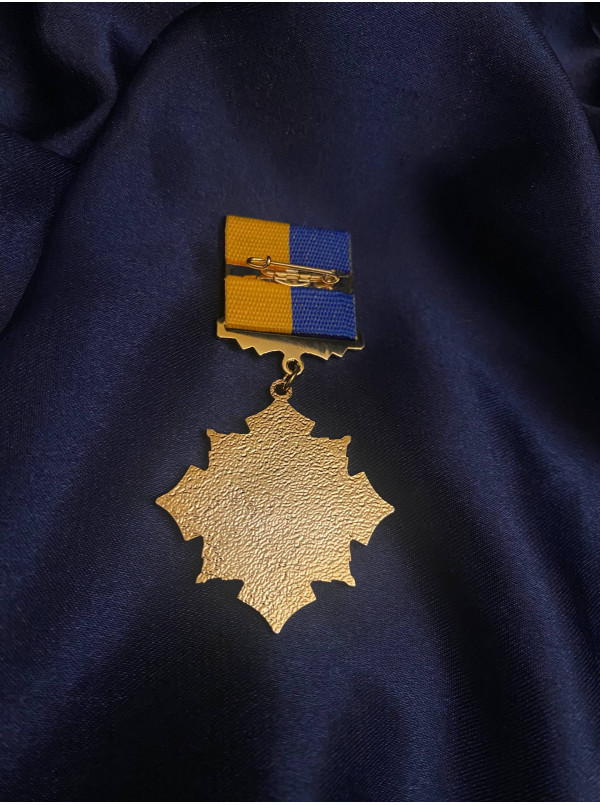 Медаль 