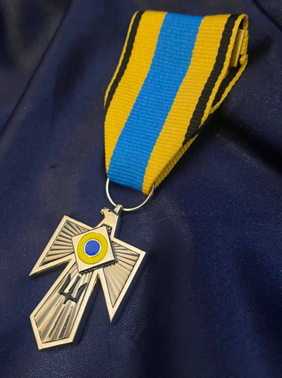 Медаль 