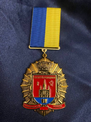 Медаль 