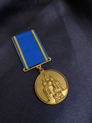 Медаль "300 років собор святої Катерини"_32 мм (18174)