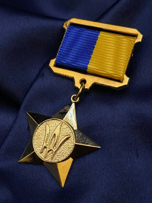 Медаль "Герой українського народу"_30мм (38754)