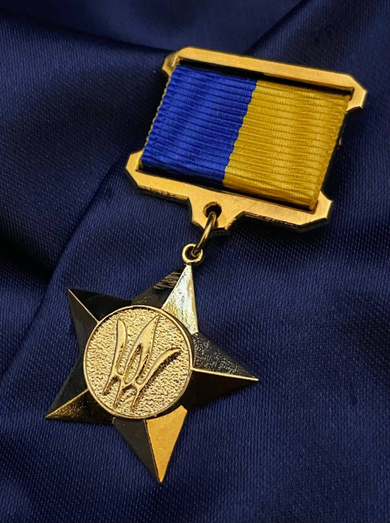 Медаль "Герой українського народу"_30мм (38754)