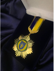 Медаль "Почесний громадянин м.Новодністровськ"_60мм (39635)