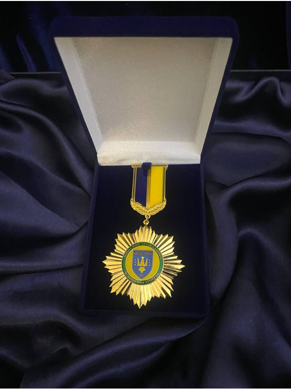 Медаль "Почесний громадянин м.Новодністровськ"_60мм (39635)