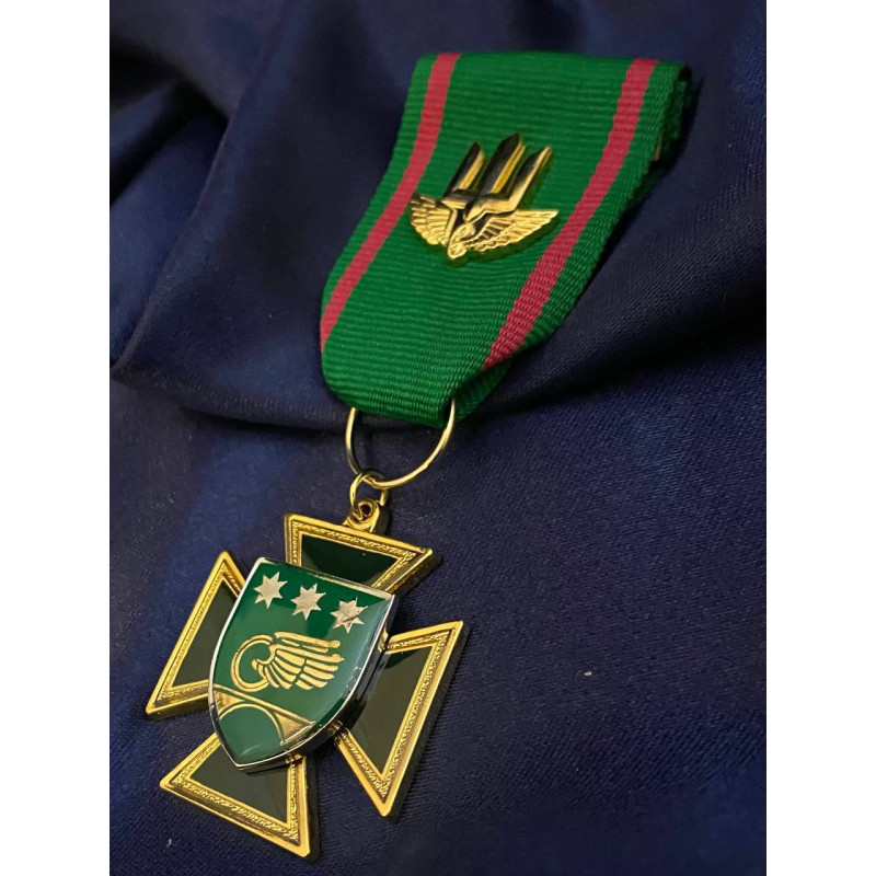 medal-quotvch-t0120-26-okrema-
