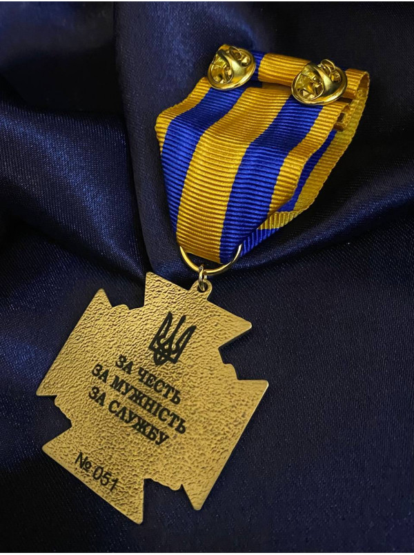 Медаль "Військова частина А4917"_45мм (39114)