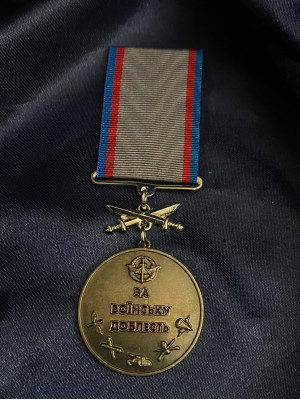 Медаль "За воїнську доблесть" развідка_22х9х2 мм_ (02535)