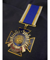Медаль "За взаємодію СБУ"_42х42мм (40140)