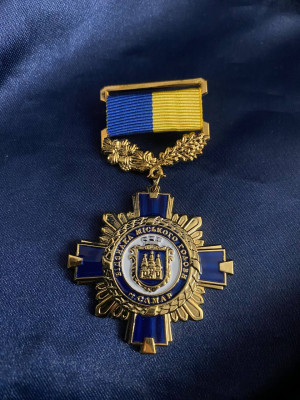 Медаль «Відзнака голови м.Самар»_45мм (41366)