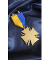 Медаль "Воля та мужність" Хмельницької міської ради_45х45мм (42201) 
