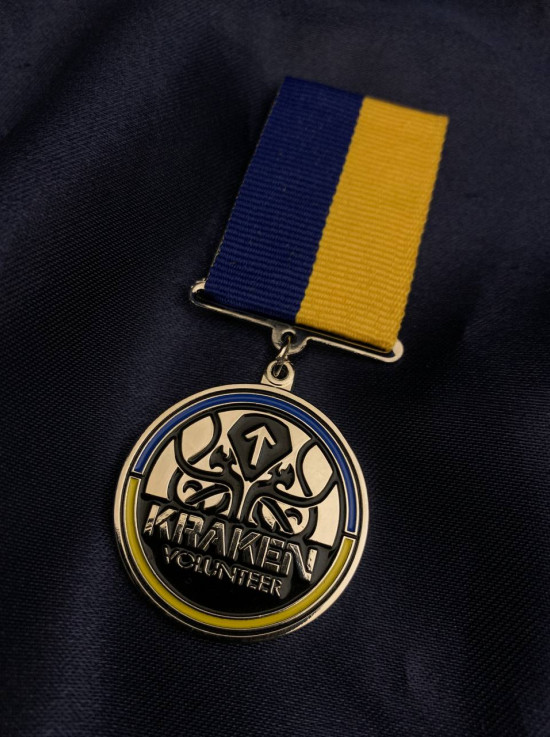 Медаль Волонтеру cпецпідрозділу «KRAKEN»_32х32 мм (38123)