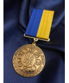 Медаль 