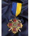 Медаль 