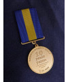 Медаль"10 років разом Business Security group"_32мм (42444) 