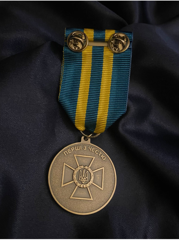 Медаль_ДПСУ Щит кордону_35мм (40887)