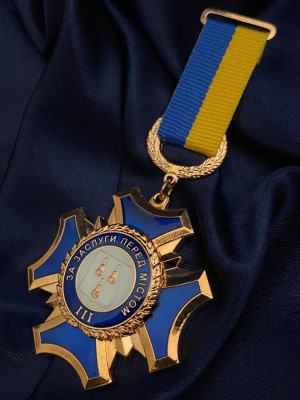 Медаль_Відзнака Сумської міської ради 3 ступеня_47х47мм (28665)