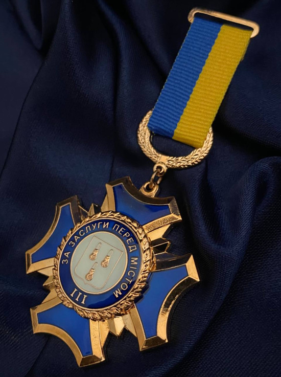 Медаль_Відзнака Сумської міської ради 3 ступеня_47х47мм (28665)