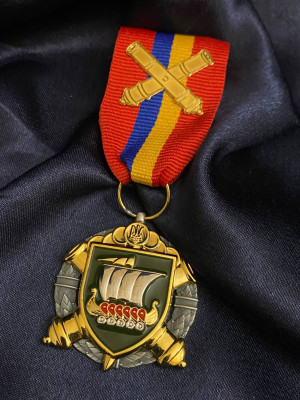 Медаль