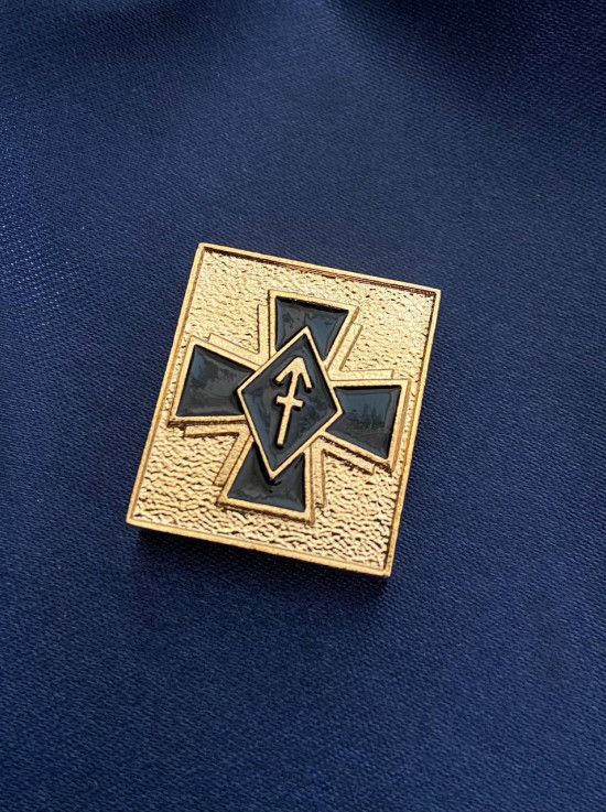 Мініатюра на кріпленні МОЛЄ Медаль 1-й штурмовий батальйон І ступінь_28х24мм (39947)