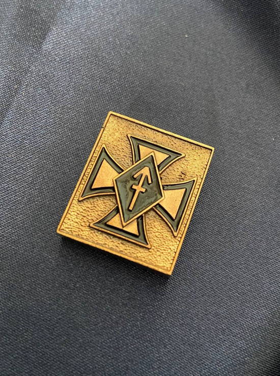 Мініатюра на кріпленні МОЛЄ Медаль 1-й штурмовий батальйон ІІІ ступінь (39949)