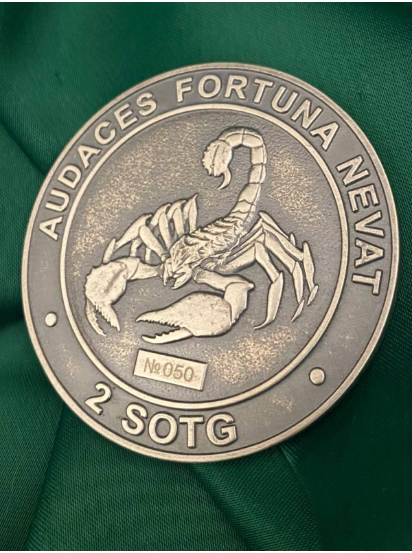 Монета 2 загін 73 центру ССО (AUDACES FORTUNA NEVAT 2 SOTG)  50 мм (39666)