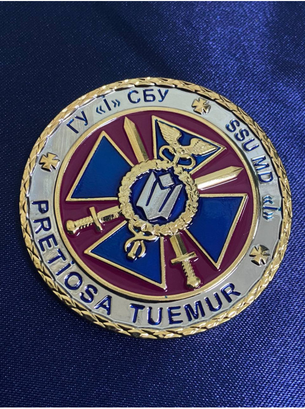 Монета  Монета