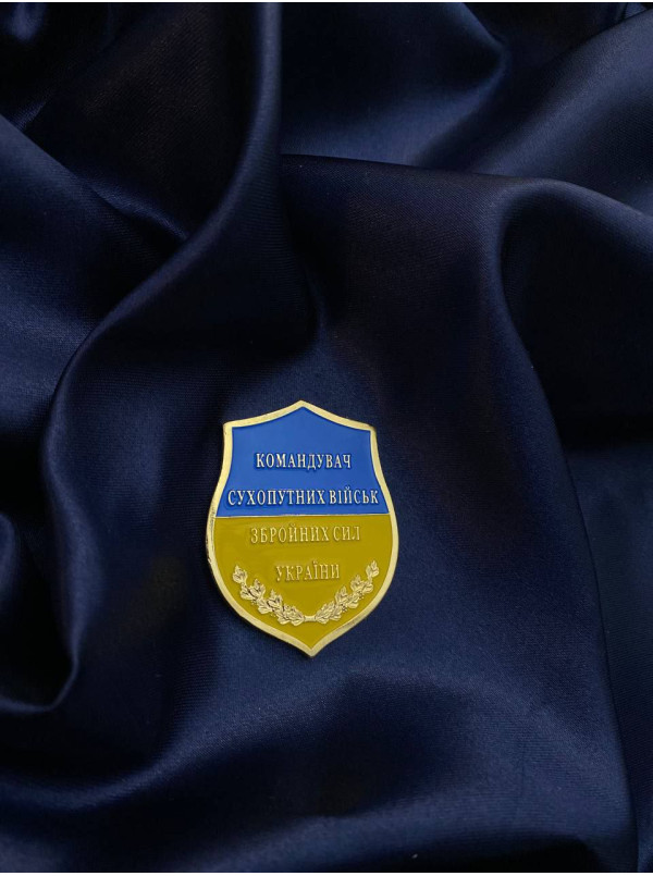 Монета Командувач Сухопутних військ ЗСУ_55х43х3 мм (00338)