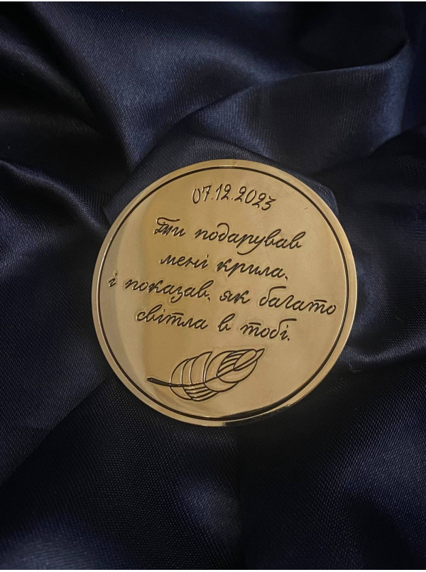 Монета лазерним гравіюванням 