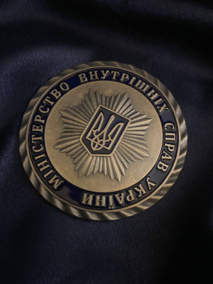 Монета МВС 50мм (35119)