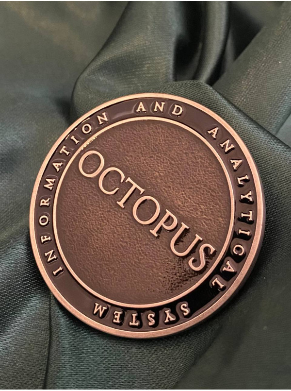 Монета OCTOPUS information and analytical system_45 мм (39964)