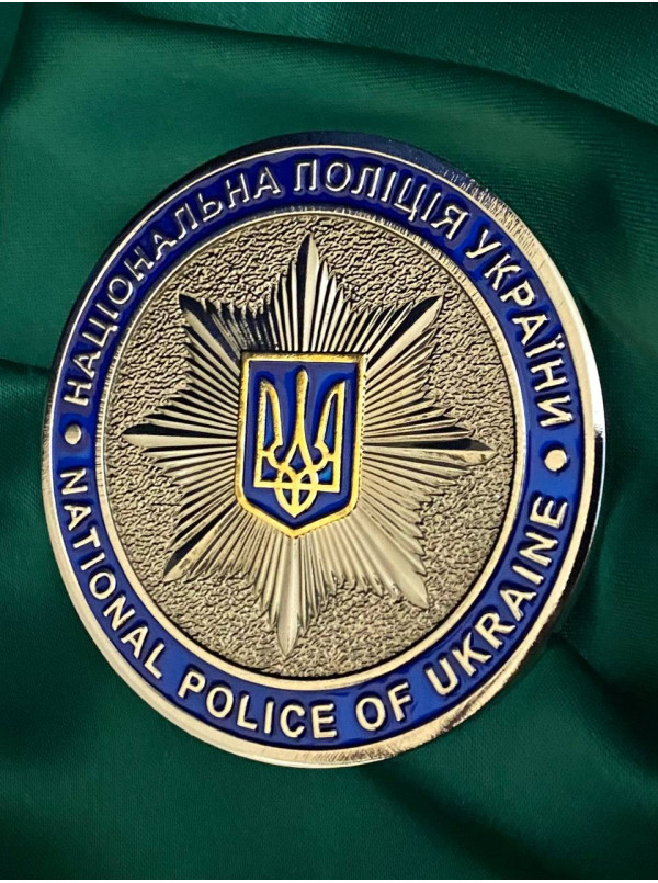 Монета Підрозділу оперативно-технічних заходів на підставці з акрилу 60 мм (36961)