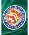 Монета Південне управління замовника робіт МОУ 45 мм (38847)
