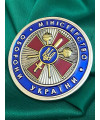 Монета Південне управління замовника робіт МОУ 45 мм (38847)