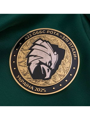 Коїн "423 ОББС рота "Злі птахи" позолота_50мм (39470)