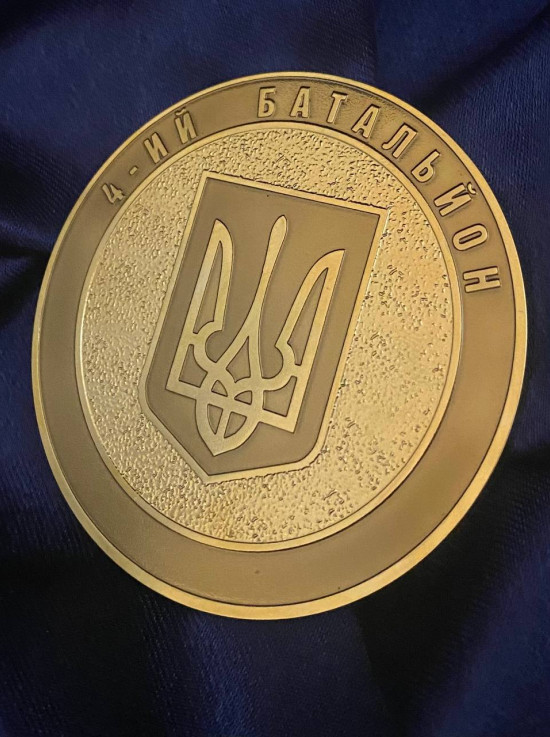 Коїн "5-та окрема штурмова бригада"_60мм (39314)