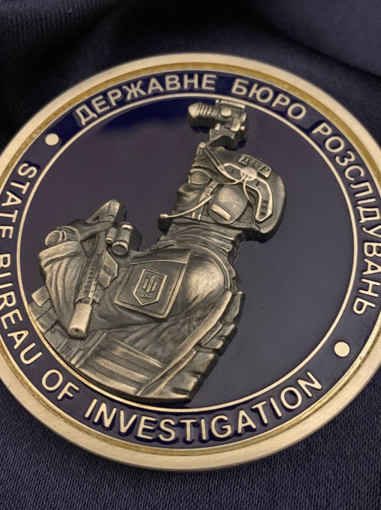 Коїн "ДБР з бійцем. Нехай здійсниться правосуддя, щоб не загинув світ"_60мм_6мм (38504)