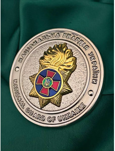 Монета "НГУ" 50 мм(24235)