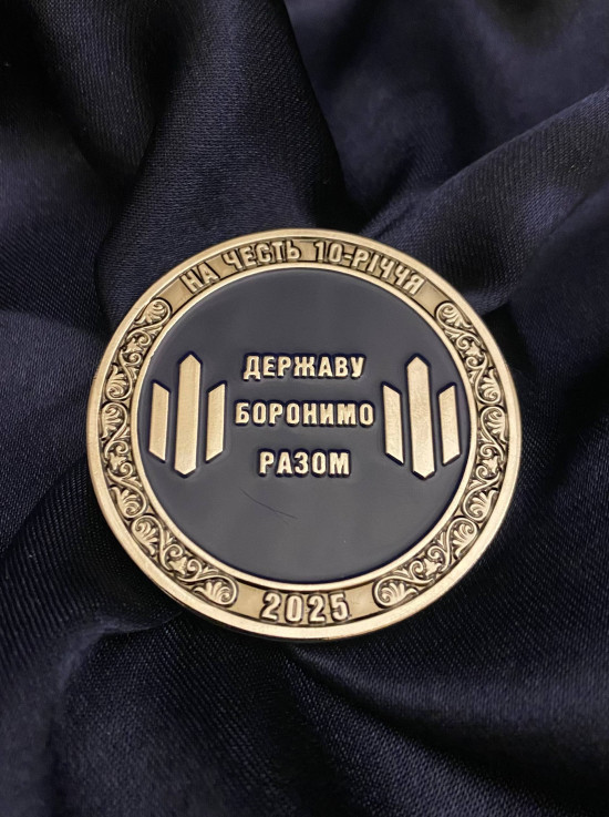 Монета 