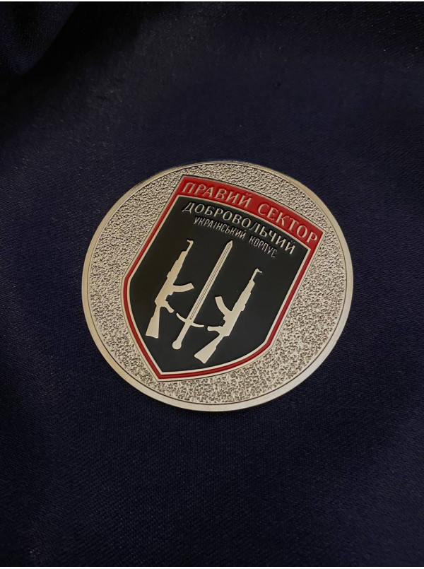 Монета травлення Сили Сумнівних операцій ДУК 50 мм (40000)